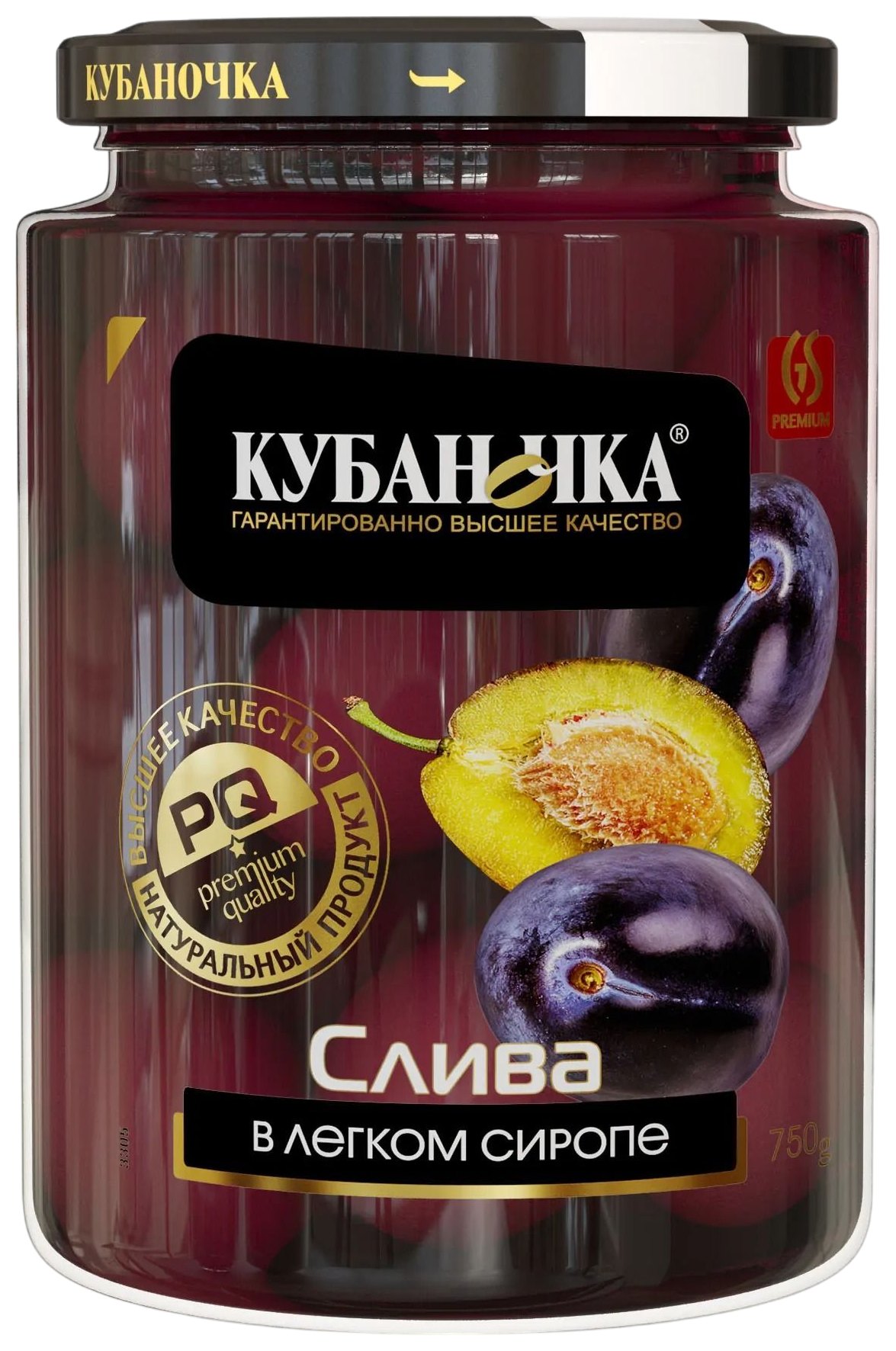 Слива КУБАНОЧКА в легком сиропе ст/б 750г