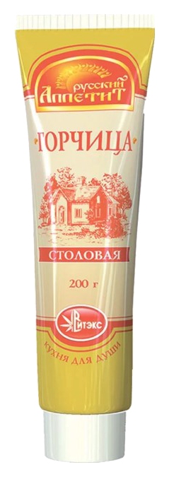 Горчица РУССКИЙ АППЕТИТ столовая туба 200г