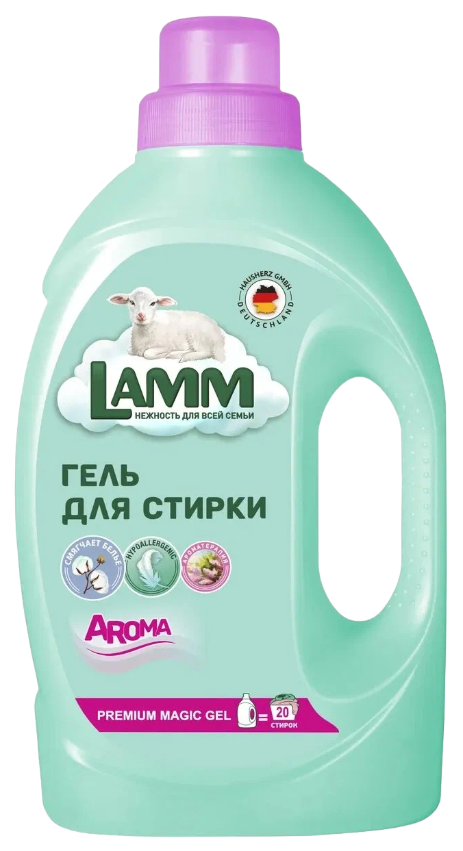 Гель для стирки ЛАММ Арома 1300мл