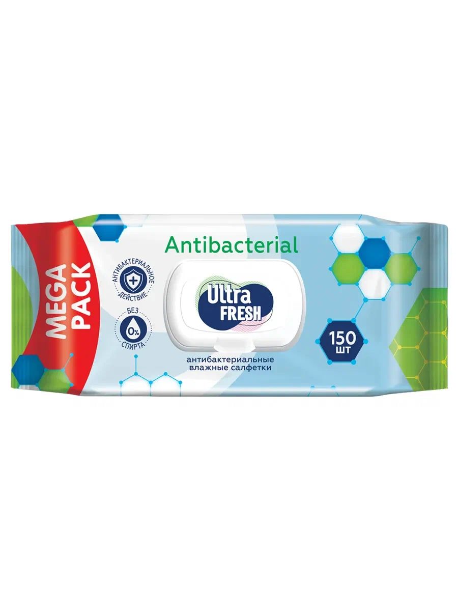 Влажные салфетки УЛЬТРА ФРЕШ Антибактериальные с клапаном 150шт