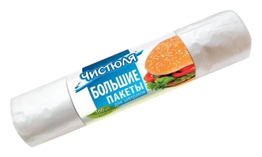 Пакеты для хранения ЧИСТЮЛЯ 26*40см 100шт