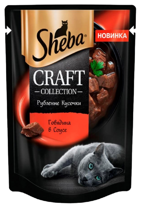 Корм для кошек ШЕБА Крафт с говядиной в соусе 75г