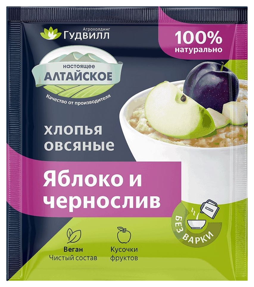 Хлопья овсяные ГУДВИЛЛ яблоко чернослив м/у 40г