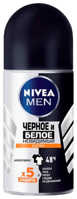 Дезодорант НИВЕЯ Невидимая защита для черного и белого мужской ролик 50мл