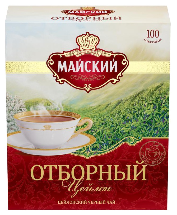 Чай МАЙСКИЙ Отборный цейлонский 100пак