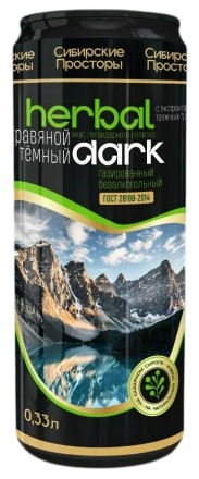 Напиток СИБИРСКИЕ ПРОСТОРЫ Травяной темный с экстрактами таежных трав газированный ж/б 0.33л