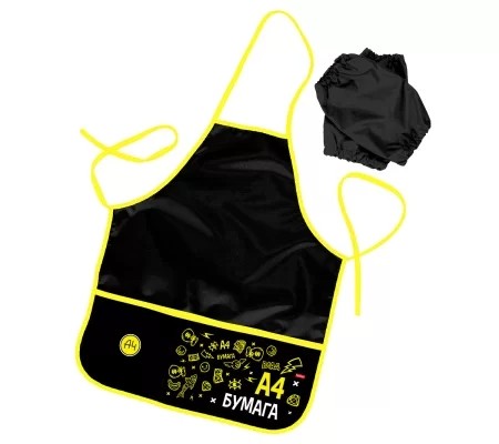 Фартук ХАТБЕР Влад А4 для труда с двумя карманами 53.5*44.5см арт.NFn_27065