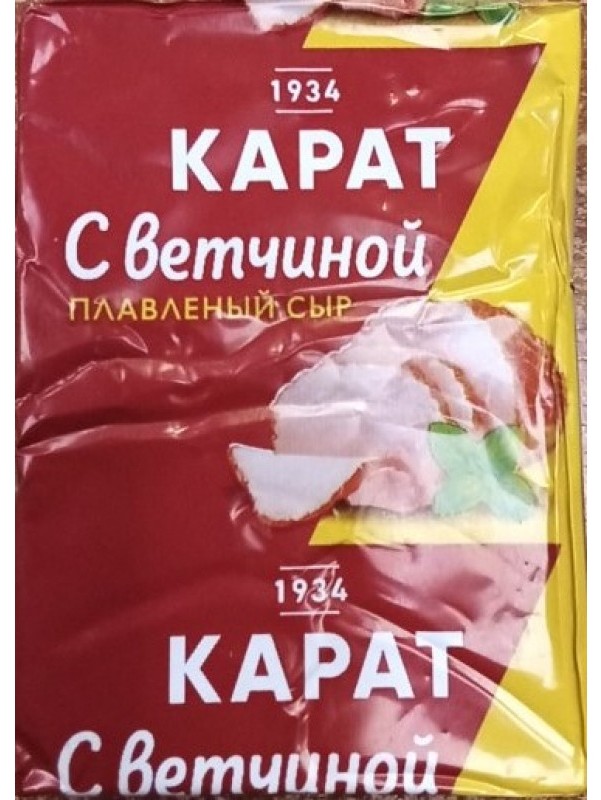 Сыр плавленый КАРАТ с ветчиной бзмж 25% 90г
