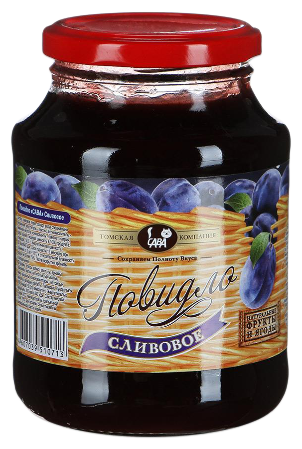 Повидло САВА слива ст/б 610г