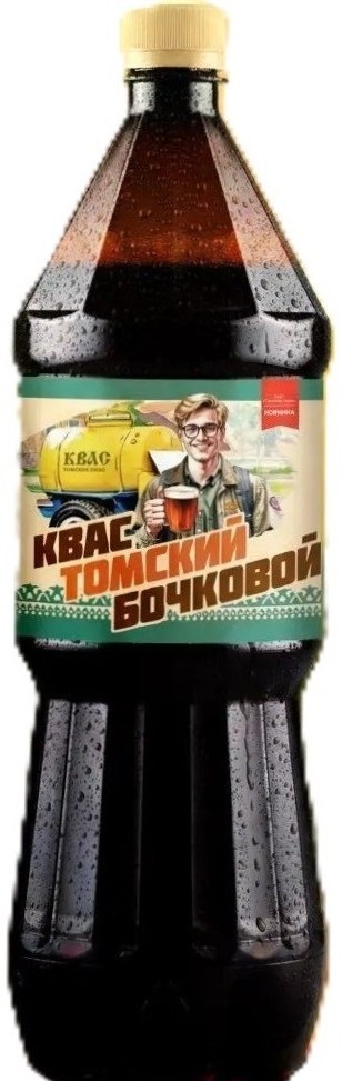 Квас ТОМСКИЙ БОЧКОВОЙ 1.5л