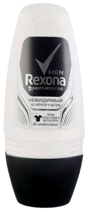 Дезодорант РЕКСОНА Невидимый на черном и белом мужской ролик 50мл