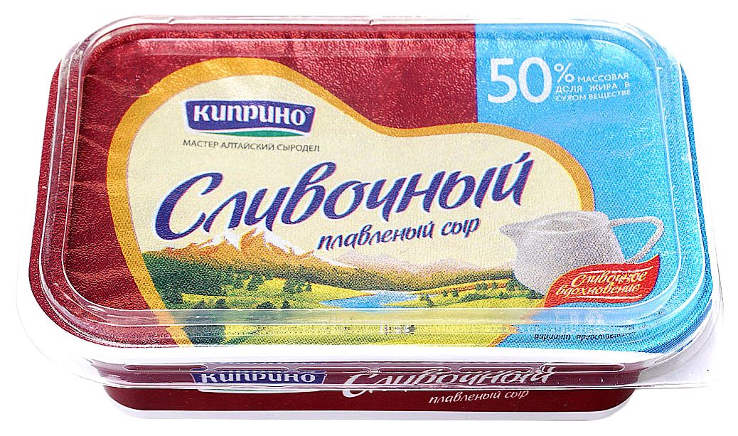 Сыр плавленый КИПРИНО сливочный бзмж 50% 180г