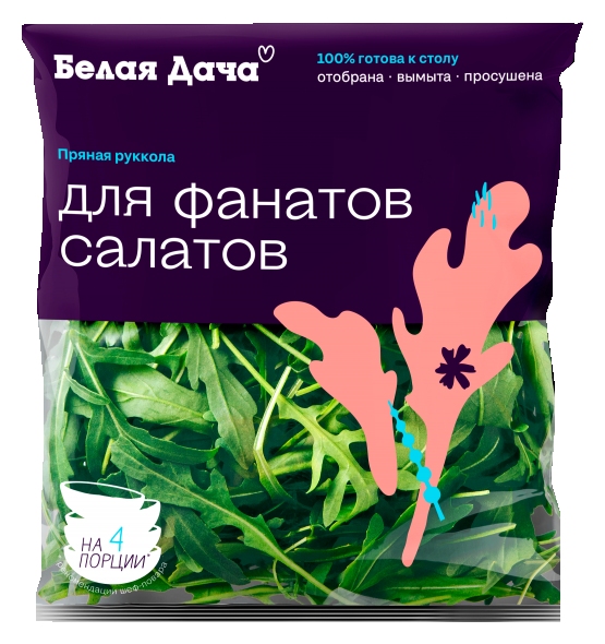 Салат БЕЛАЯ ДАЧА Руккола 75г