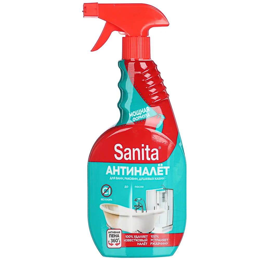Спрей чистящий САНИТА Антиналет и Антиржавчина 500мл