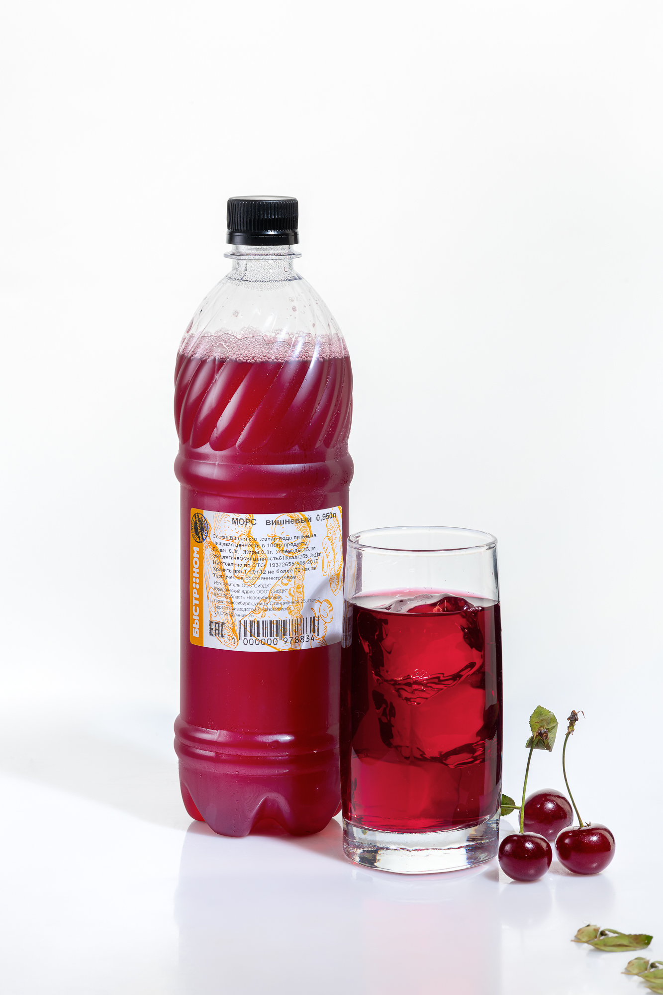 Морс вишневый 950мл