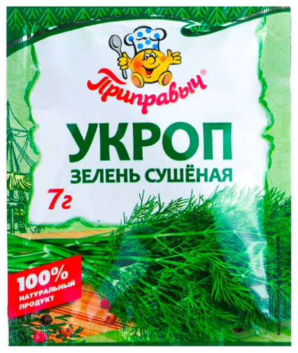 Укроп ПРИПРАВЫЧ сушеный м/у 7г