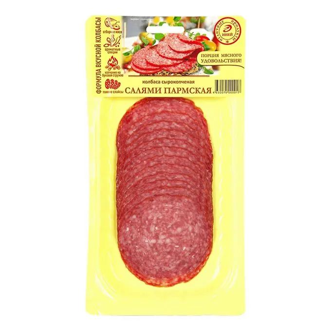 Колбаса ИНЕЙ Пармская нарезка с/к 80г