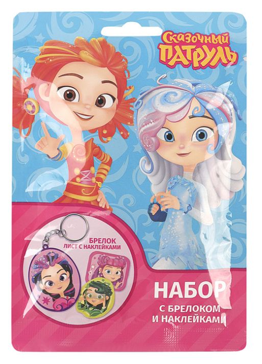 Игровой набор КОНФИТРЕЙД Сказочный Патруль