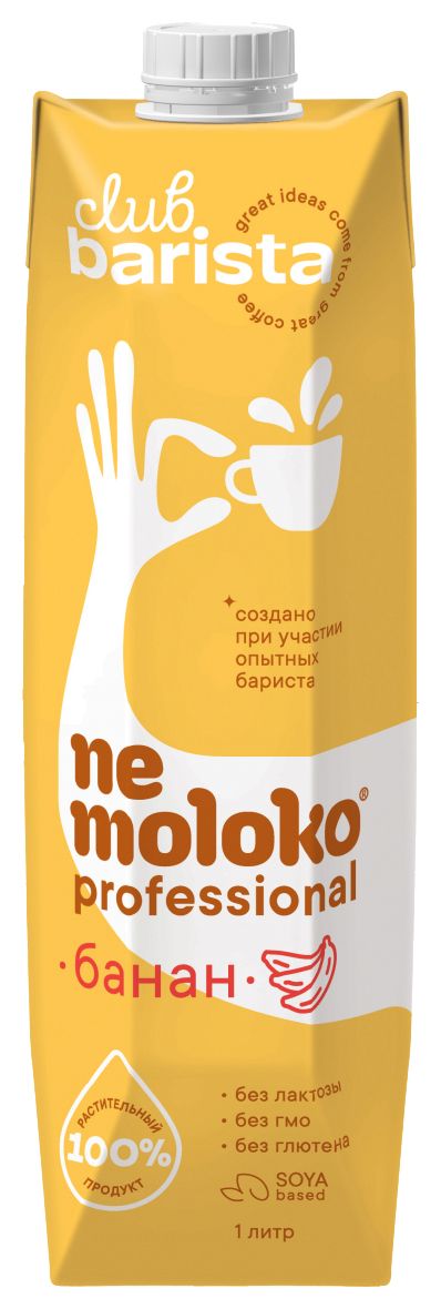 Напиток соевый НЕМОЛОКО Бариста с бананом 1.4% 1л