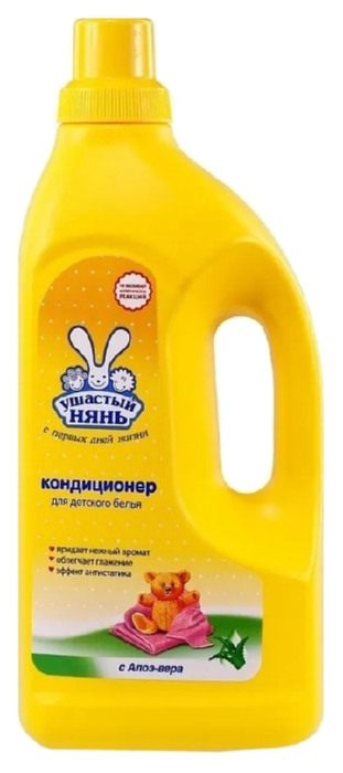 Кондиционер для белья УШАСТЫЙ НЯНЬ с алоэ вера 2000мл