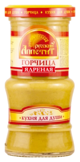 Горчица РУССКИЙ АППЕТИТ Ядреная ст/б 180г