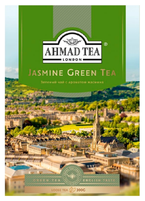 Чай АХМАД зеленый с жасмином 200г