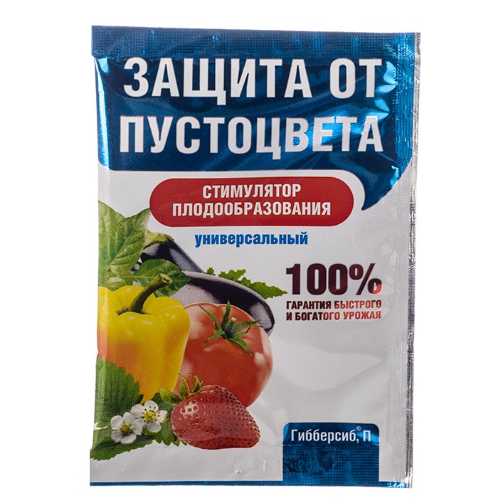 Удобрение ГИББЕРСИБ Универсальное природный регулятор роста 0.1г арт.522820