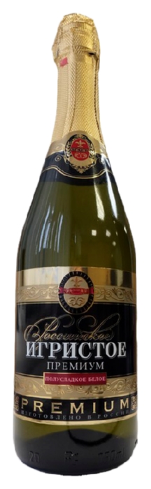 Игристое вино РОССИЙСКОЕ Премиум белое п/сл 10.5-13% ст/б 0.75л