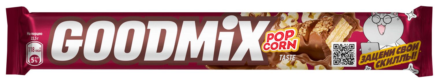 Батончик РОССИЯ Гуд Микс шоколадный 47г