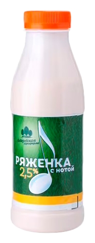 Ряженка ЛЕБЕДЕВСКАЯ АФ бзмж 2.5% пэт 400г