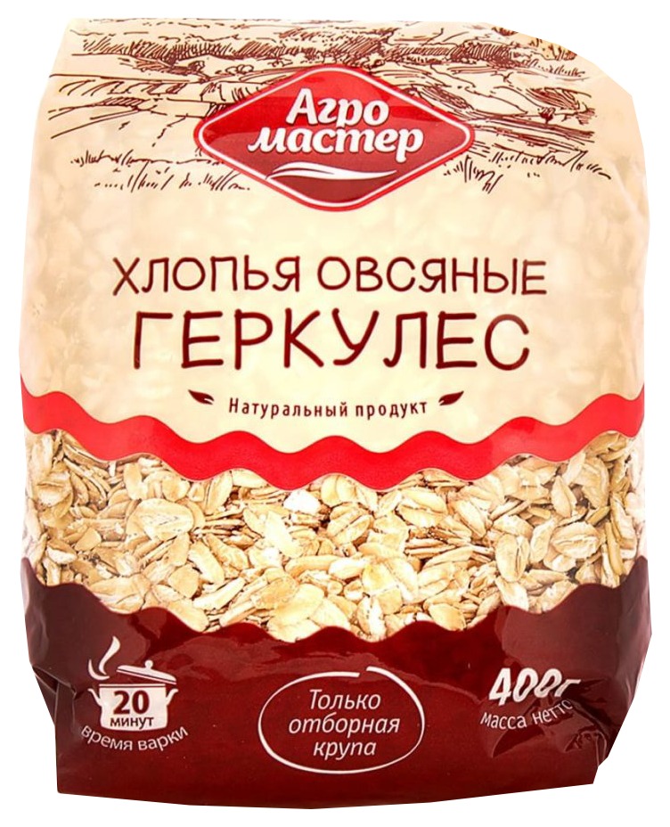Геркулес АГРОМАСТЕР м/у 400г