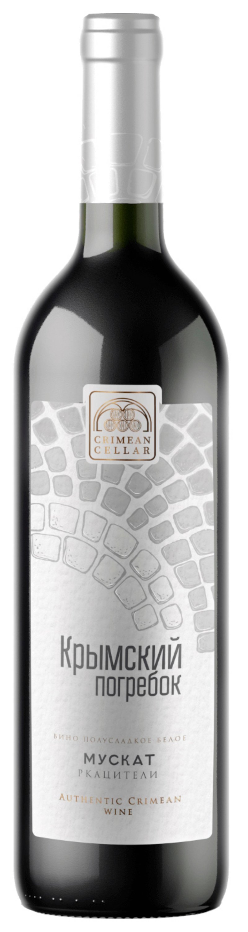 Вино ФОТИСАЛЬ Мускат Ркацители белое п/сл 12% 0.75л