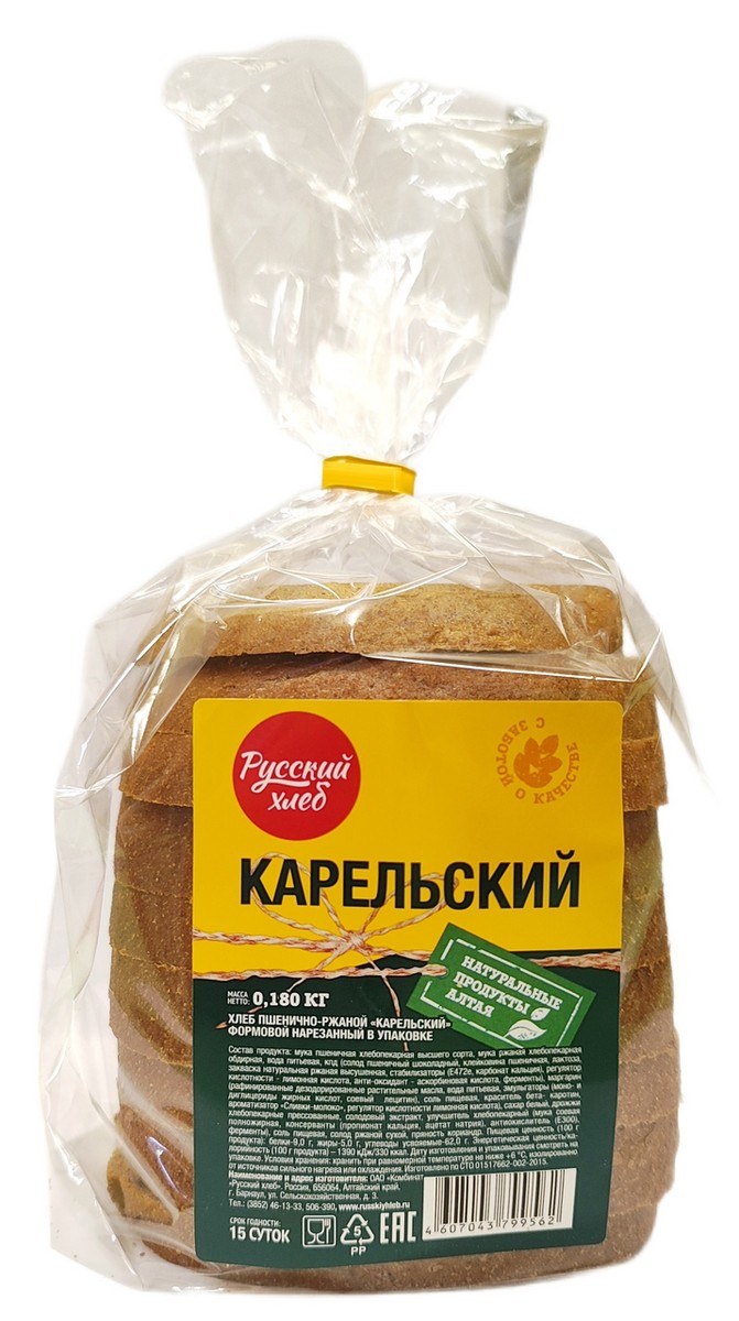 Хлеб РУССКИЙ ХЛЕБ Карельский нарезка 180г