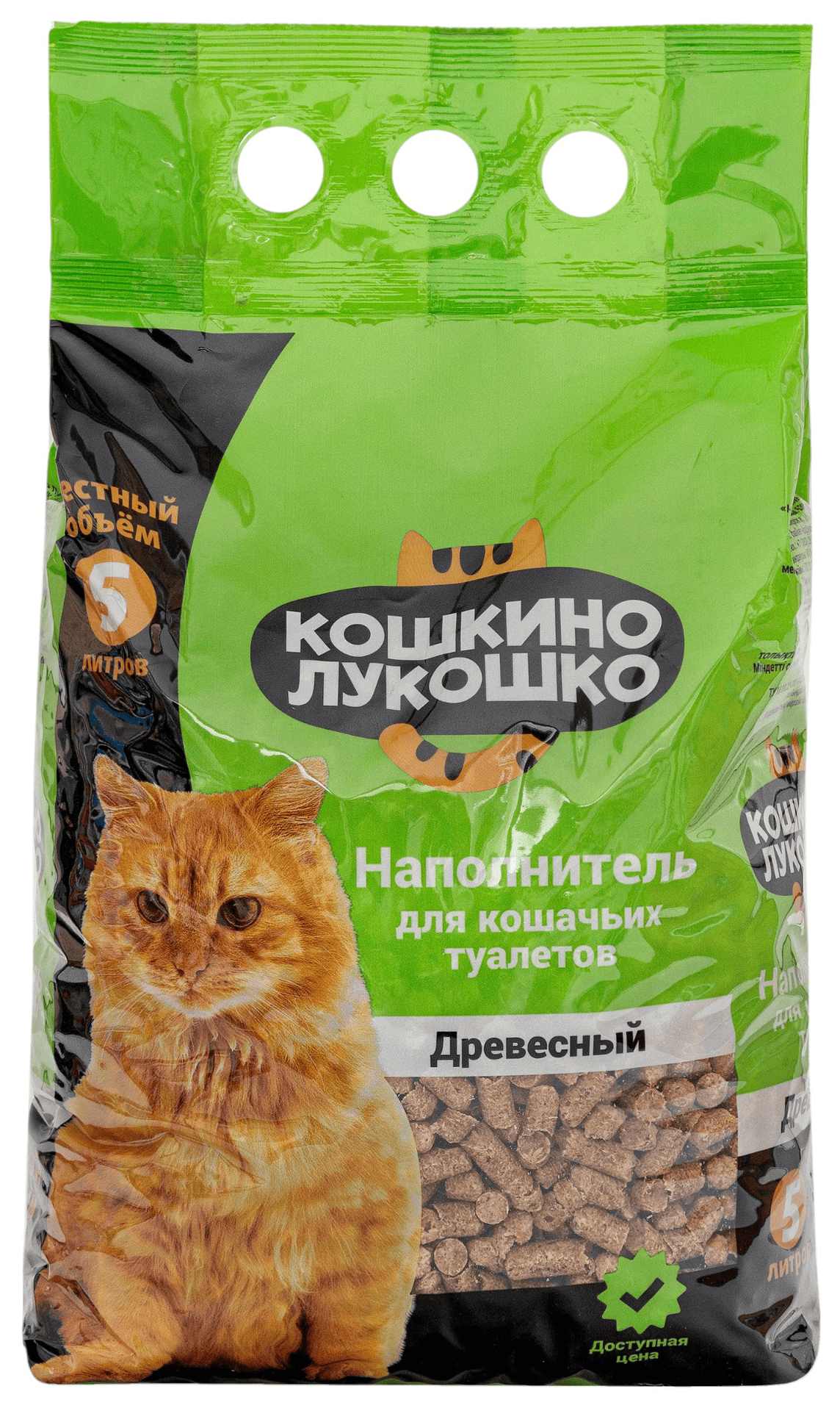 Наполнитель для туалета КОШКИНО ЛУКОШКО Древесный 5л