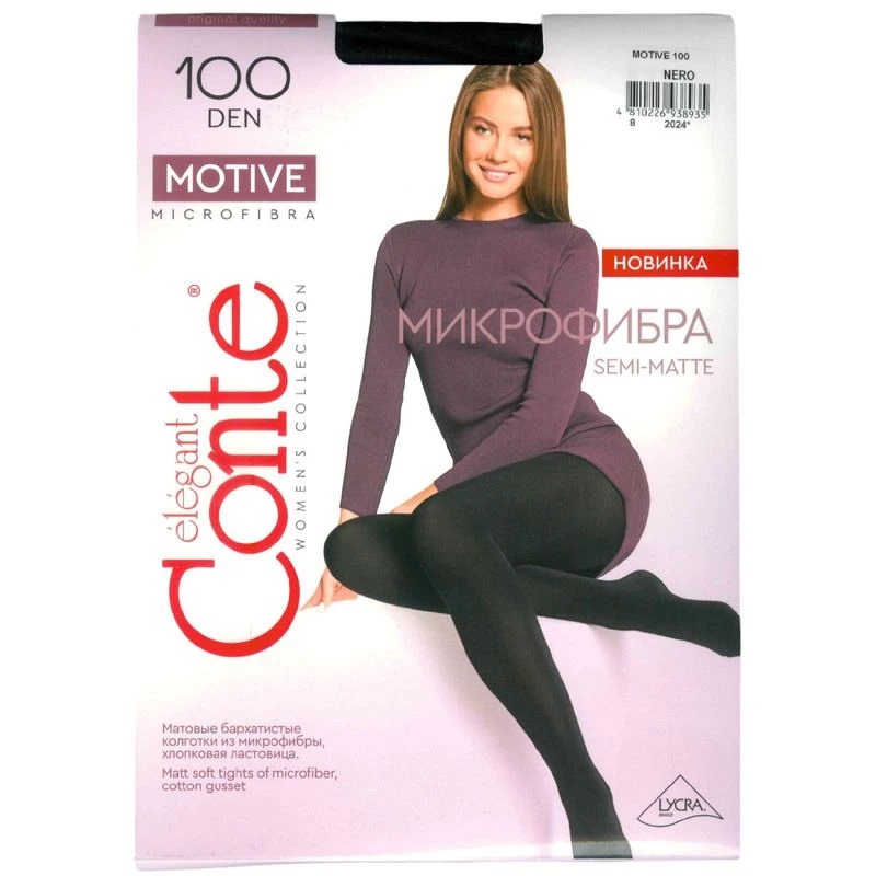 Колготки КОНТЕ Мотив 100ден неро 2