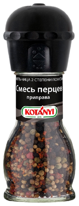 Смесь перцев КОТАНИ мельница ст/б 35г