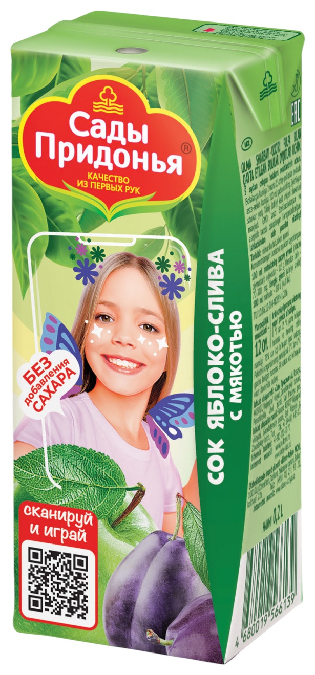 Сок САДЫ ПРИДОНЬЯ яблоко слива с мякотью т/пак 200мл