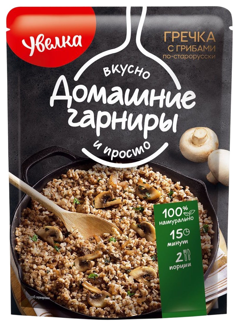 Гарнир УВЕЛКА Гречка с грибами по-старорусски д/пак 150г