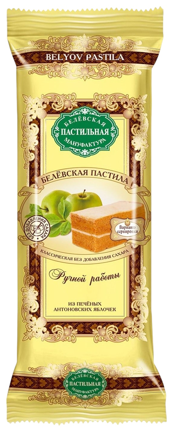 Пастила БЕЛЕВСКАЯ ПАСТИЛА Классическая без сахара 50г