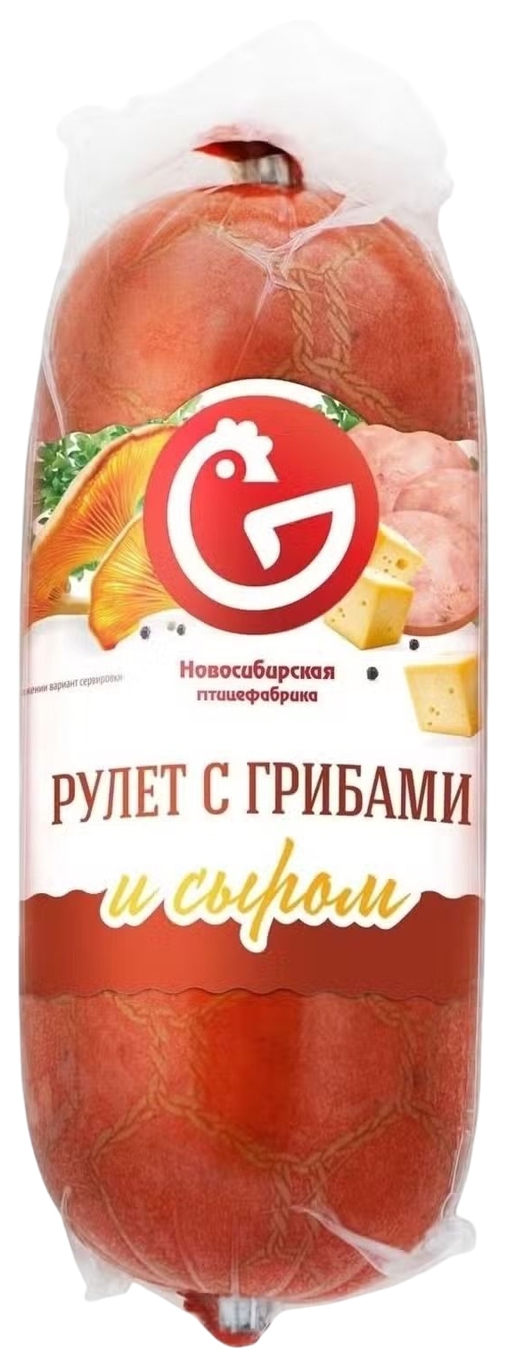 Рулет НПФ с грибами в/к в/у 400г