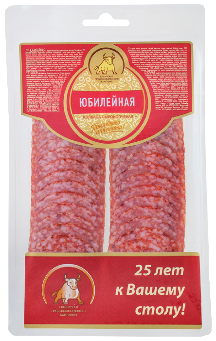Колбаса СПК Юбилейная нарезка с/к 100г