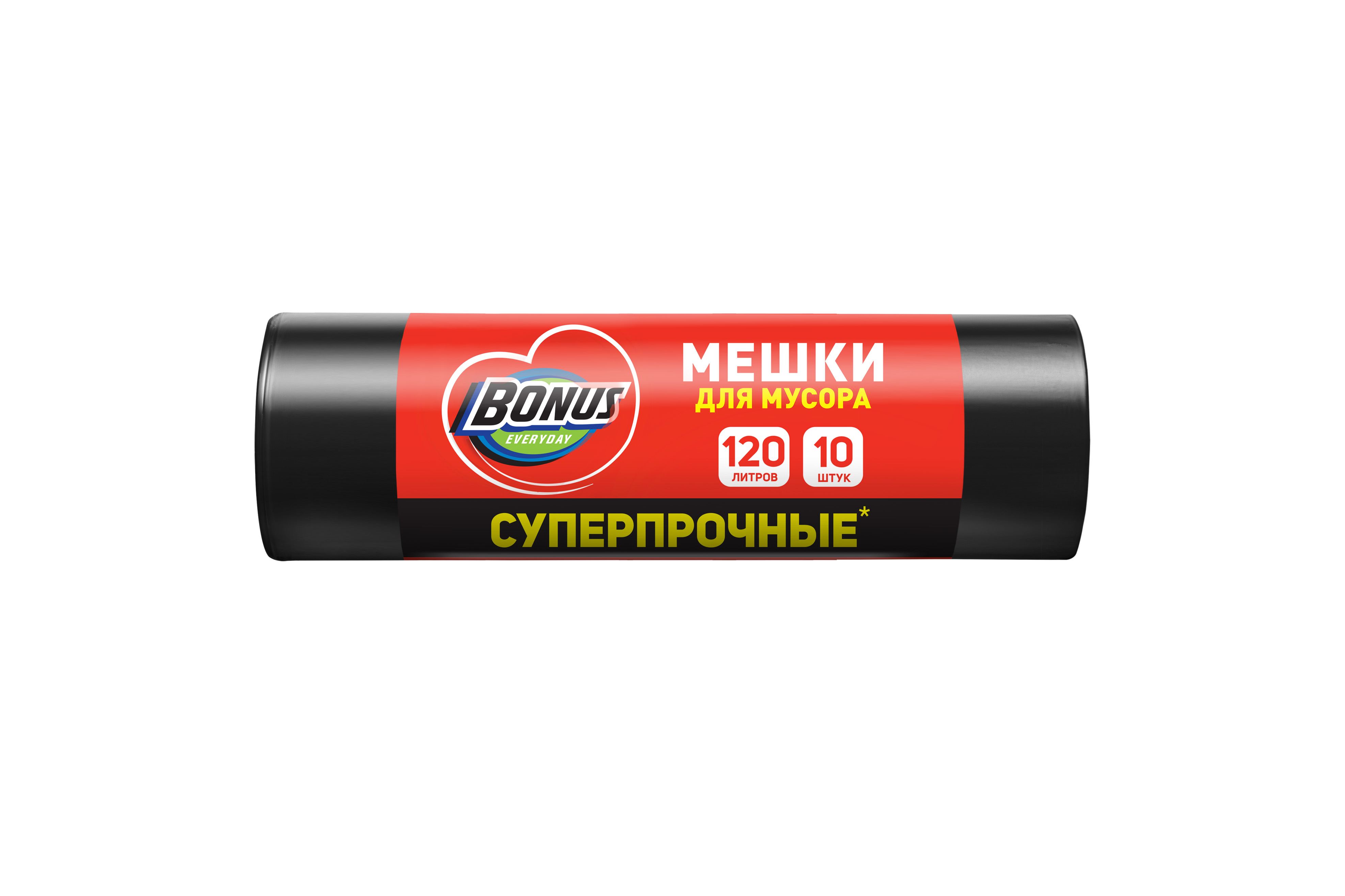 Пакеты для мусора БОНУС суперпрочные черные 120л 10шт