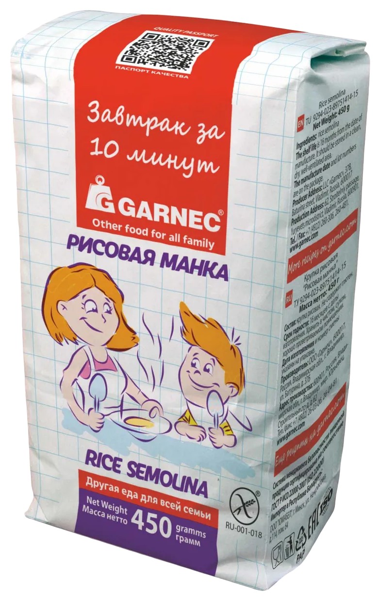 Рисовая крупа ГАРНЕЦ манка м/у 450г