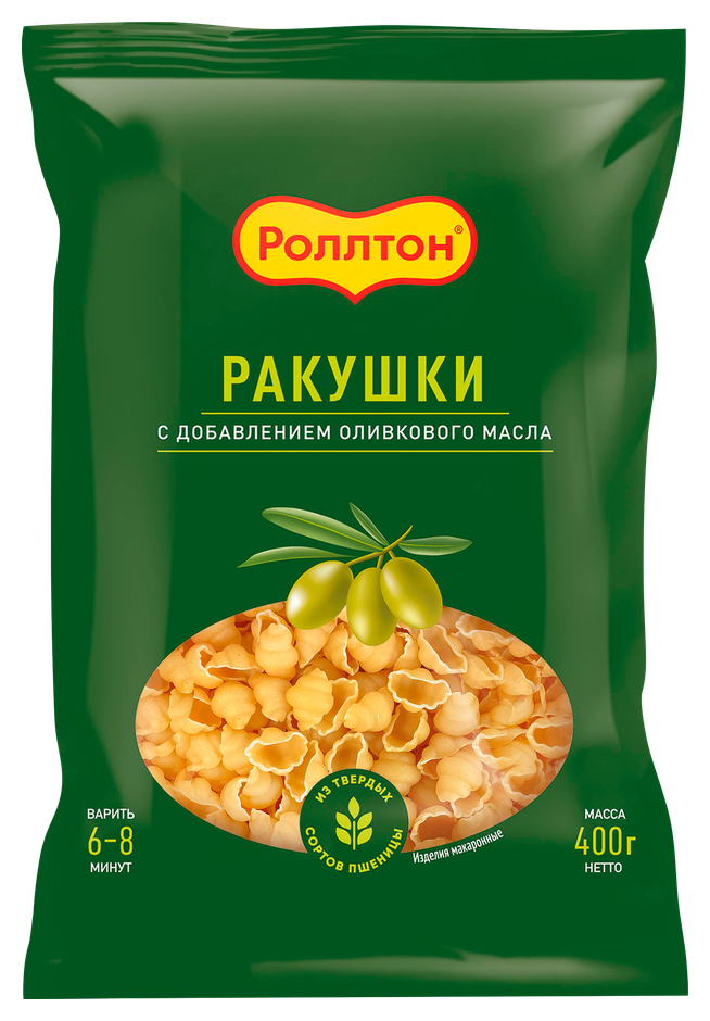 Мак.изделия РОЛЛТОН Ракушки с оливковым маслом м/у 400г