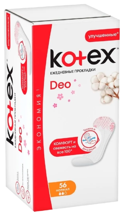 Прокладки ежедневные КОТЕКС Део нормал 56шт