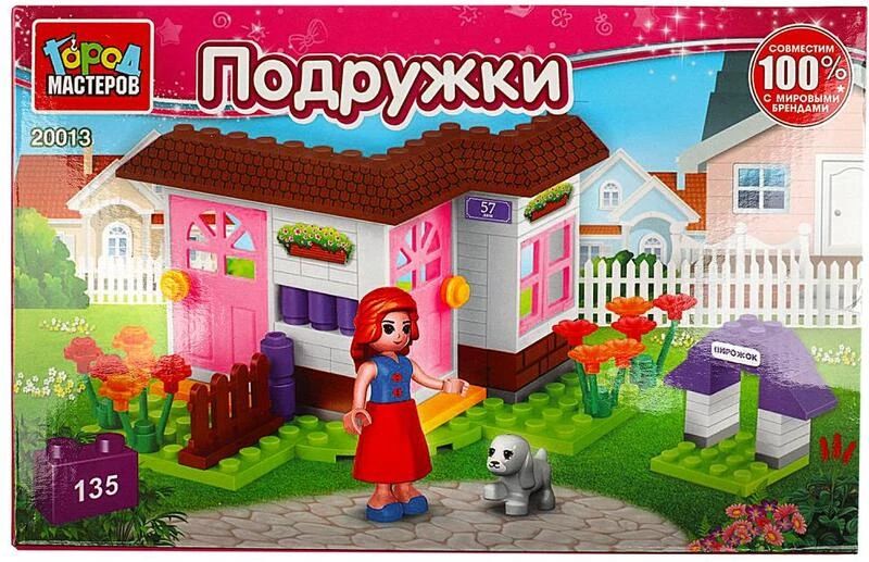 Конструктор ГОРОД МАСТЕРОВ Домик загородный 135 деталей арт.20013-PZ