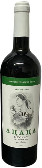 Вино АЦАЦА белое п/сл 12% ст/б 0.75л