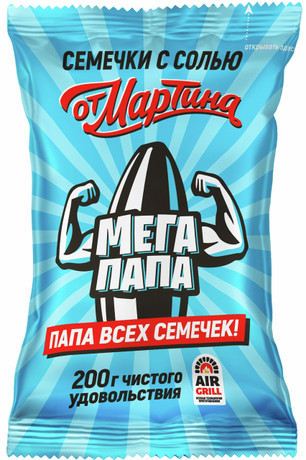 Семечки ОТ МАРТИНА Мега Папа особо крупные полосатые с солью 200г