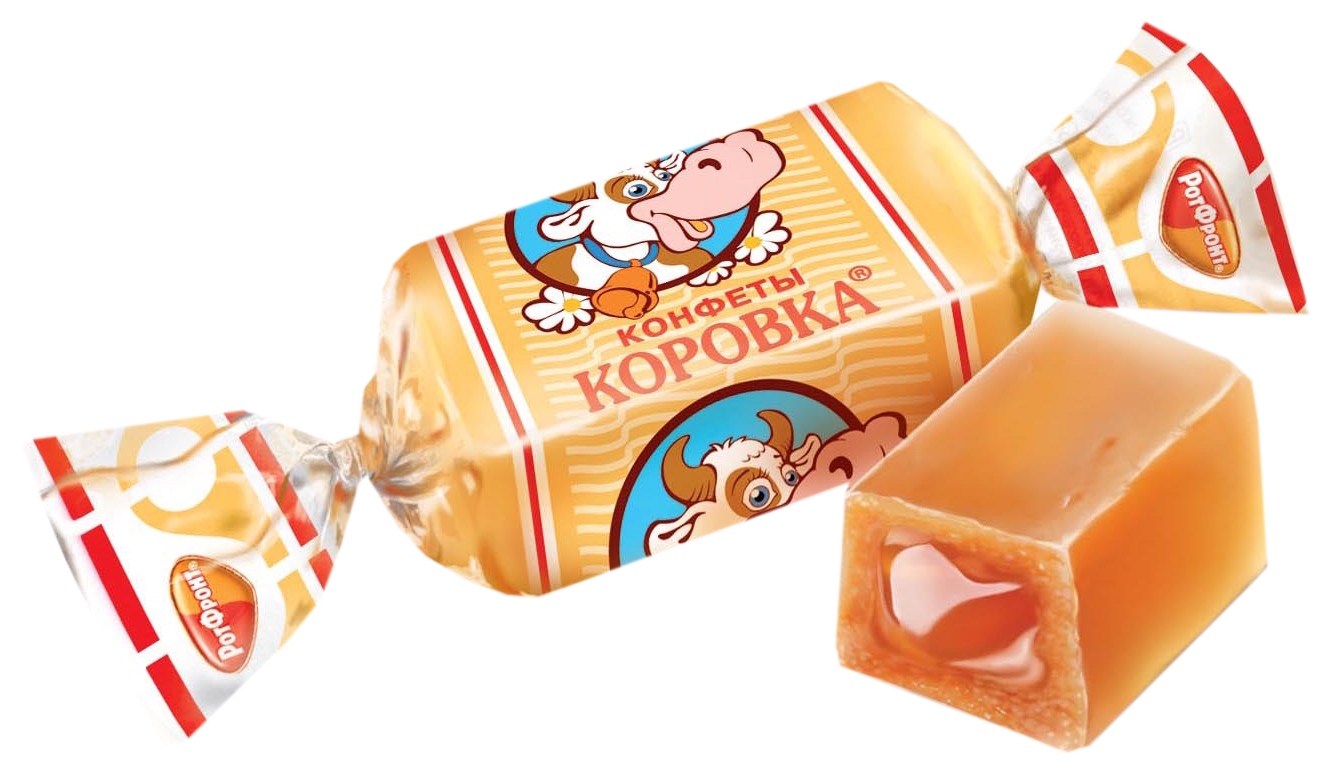 Конфеты РОТ ФРОНТ Коровка 180г