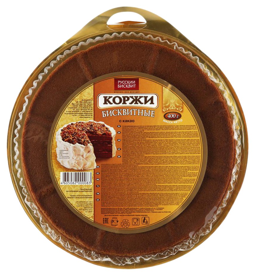 Корж РУССКИЙ БИСКВИТ темный бисквит 400г